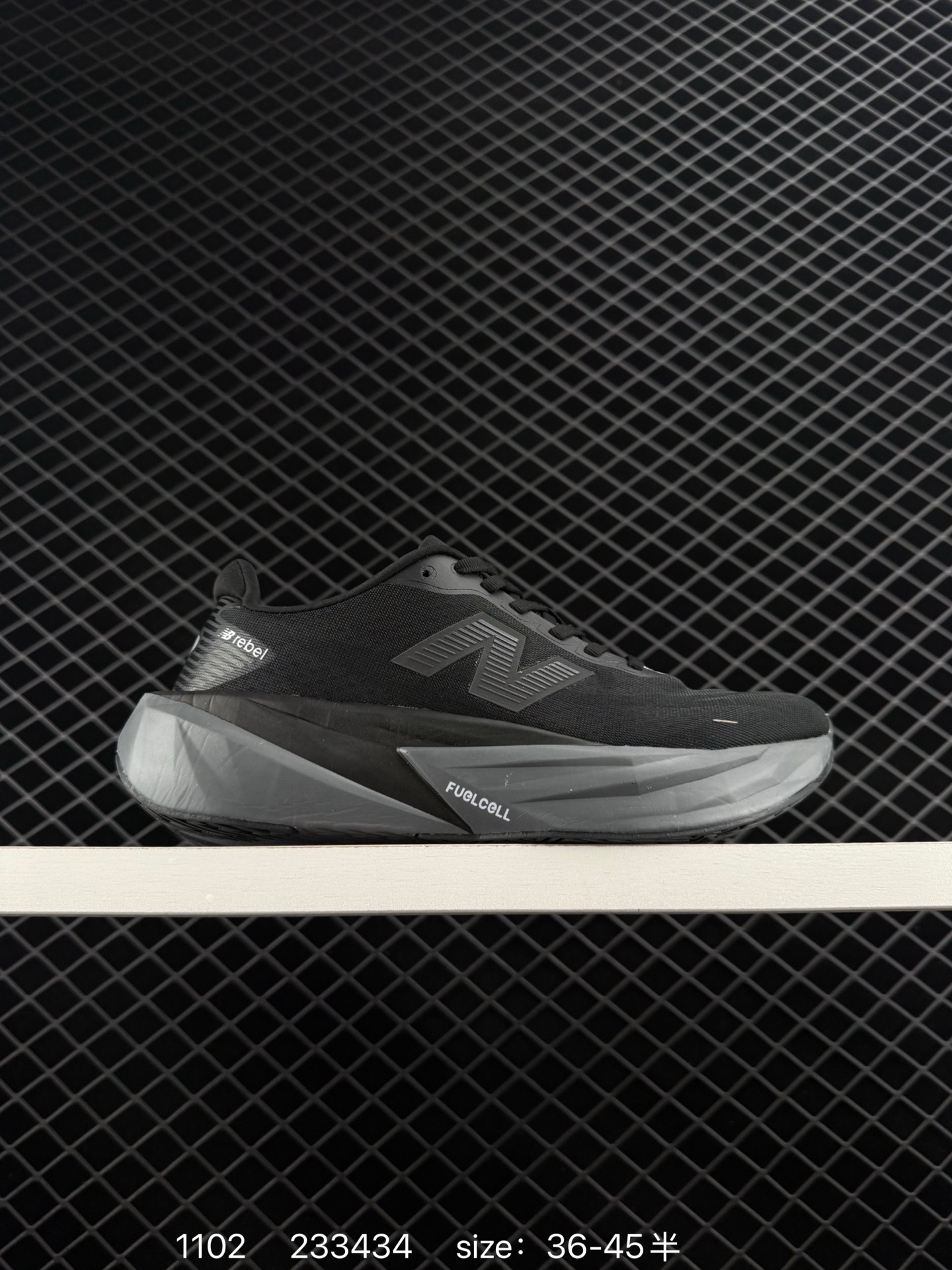 New Balance NB  RC ELITE